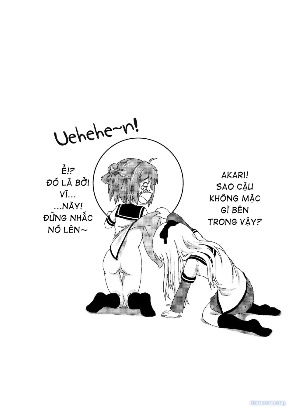 Akari Ijiri 