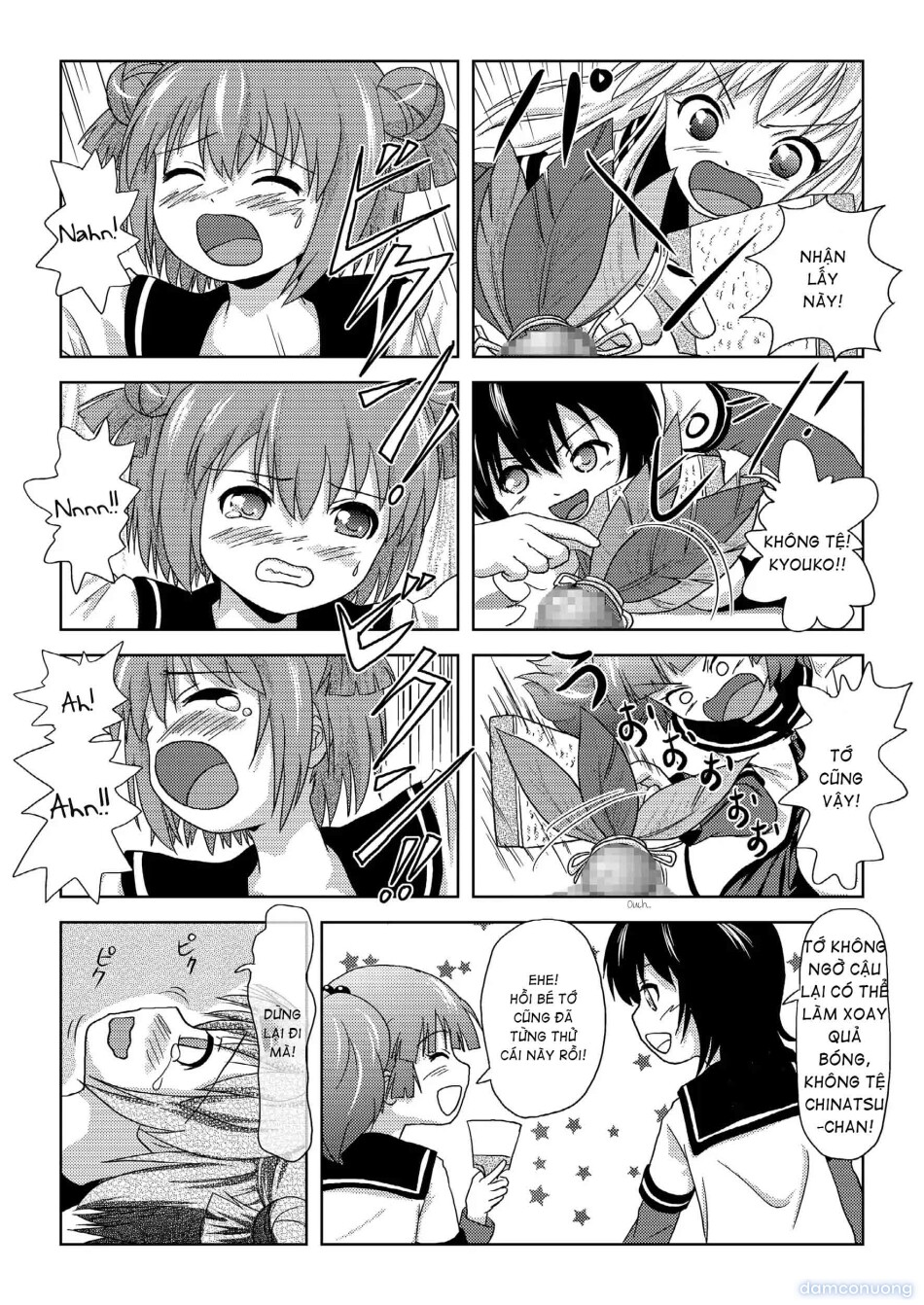 Akari Ijiri 