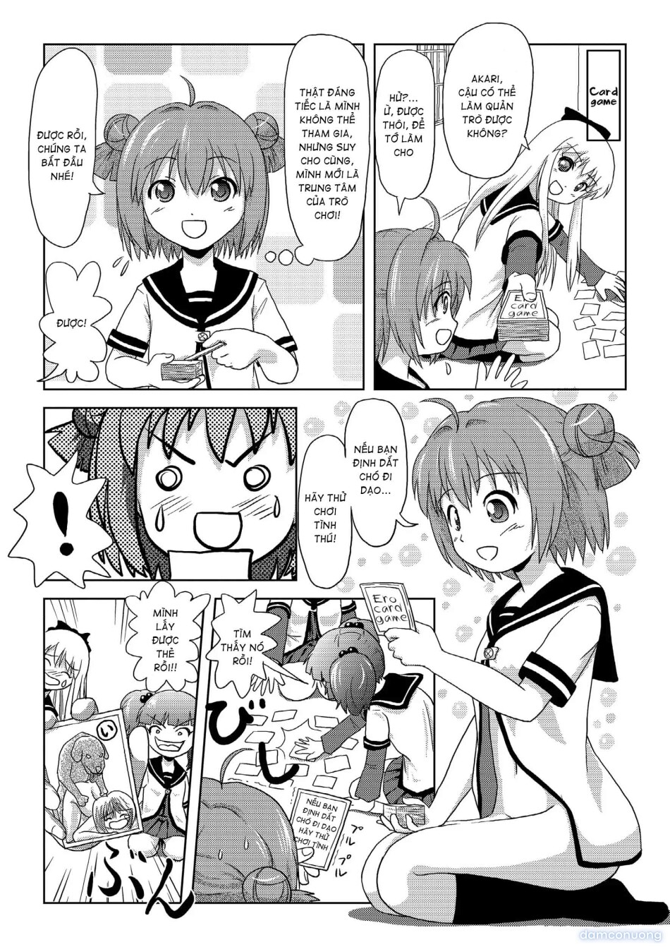 Akari Ijiri 