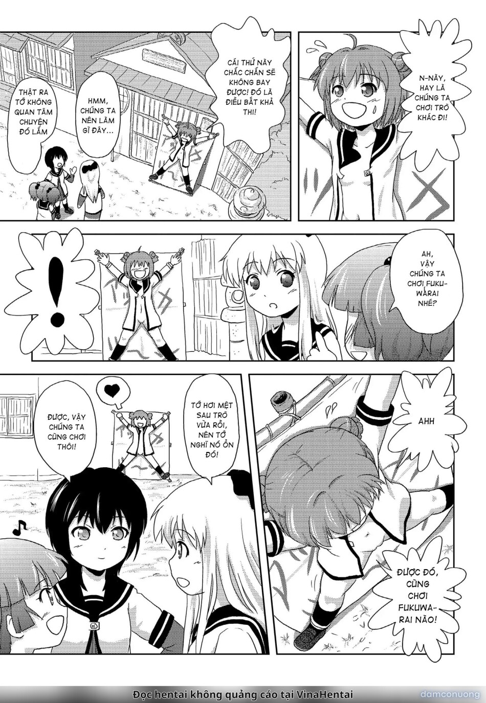 Akari Ijiri 