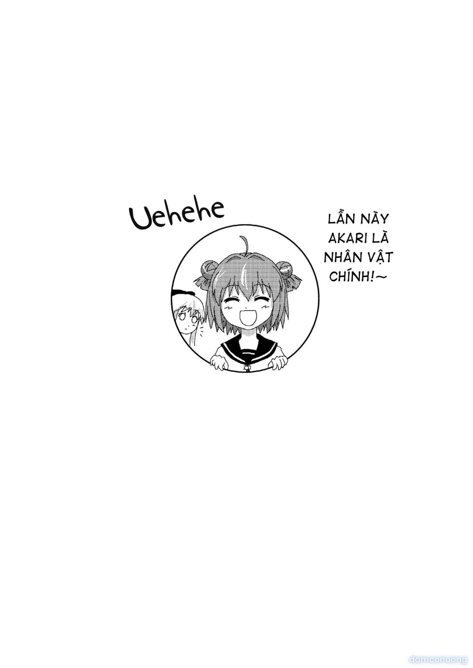 Akari Ijiri 
