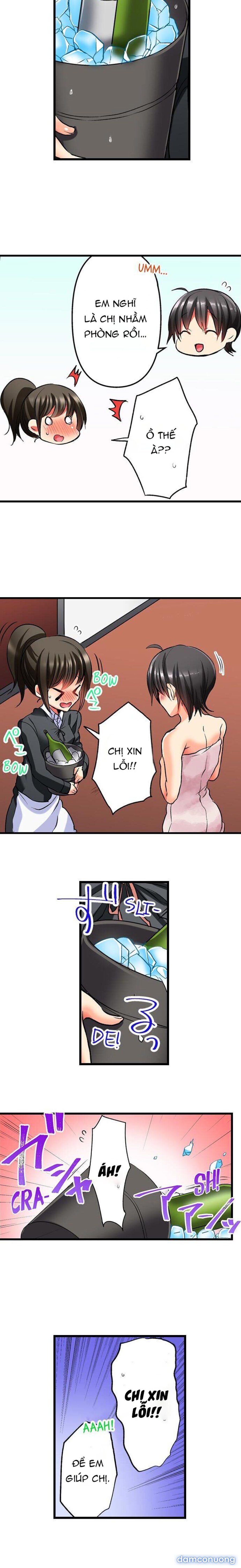 Không Yêu Đừng Địt 
