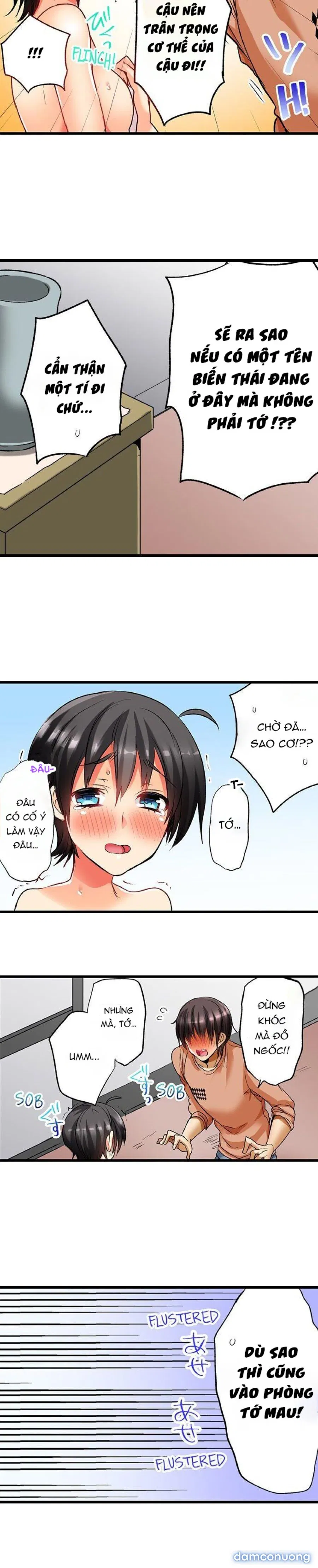 Không Yêu Đừng Địt 