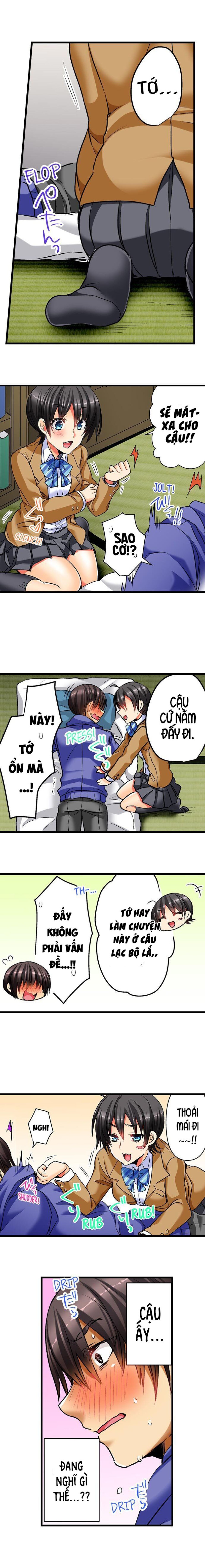 Không Yêu Đừng Địt 