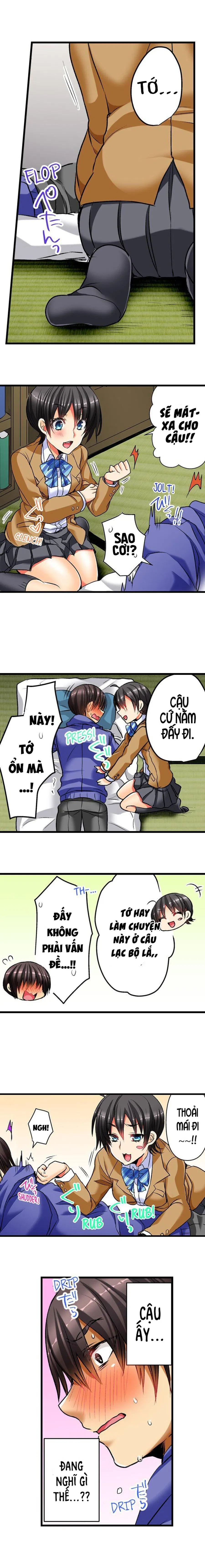 Không Yêu Đừng Địt 