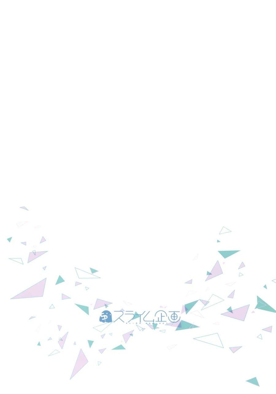 Blue Archive Hon. Full Color 