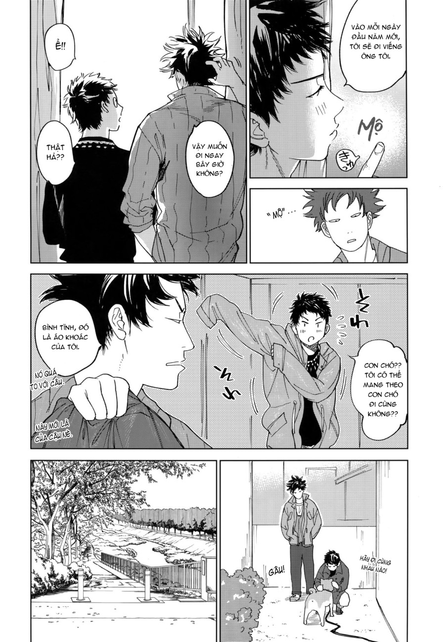 Koufuku, Joyanokane no Oto to Tomoni 