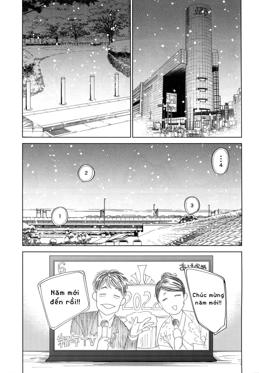 Koufuku, Joyanokane no Oto to Tomoni 