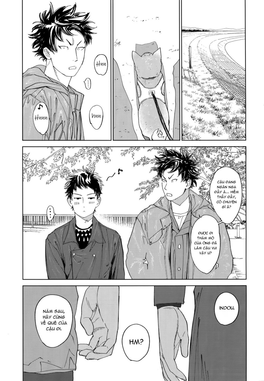 Koufuku, Joyanokane no Oto to Tomoni 