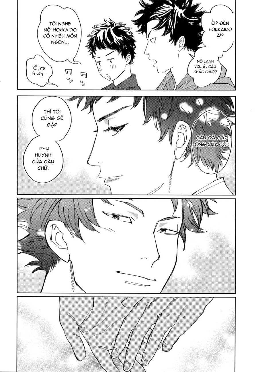 Koufuku, Joyanokane no Oto to Tomoni 