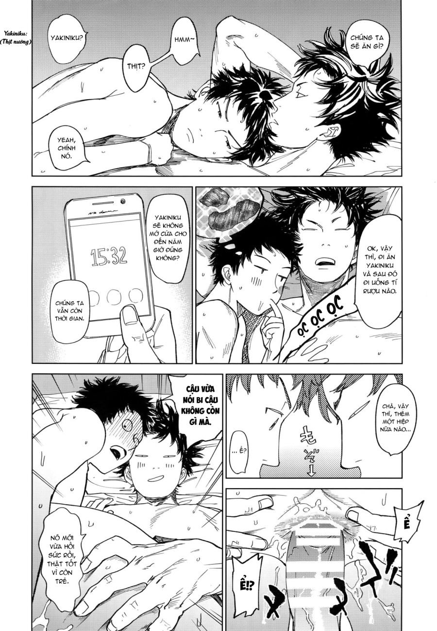 Koufuku, Joyanokane no Oto to Tomoni 