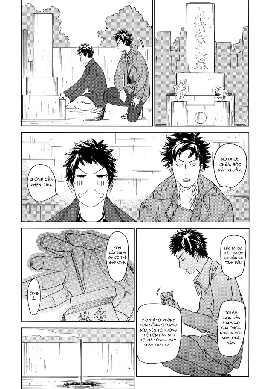 Koufuku, Joyanokane no Oto to Tomoni 