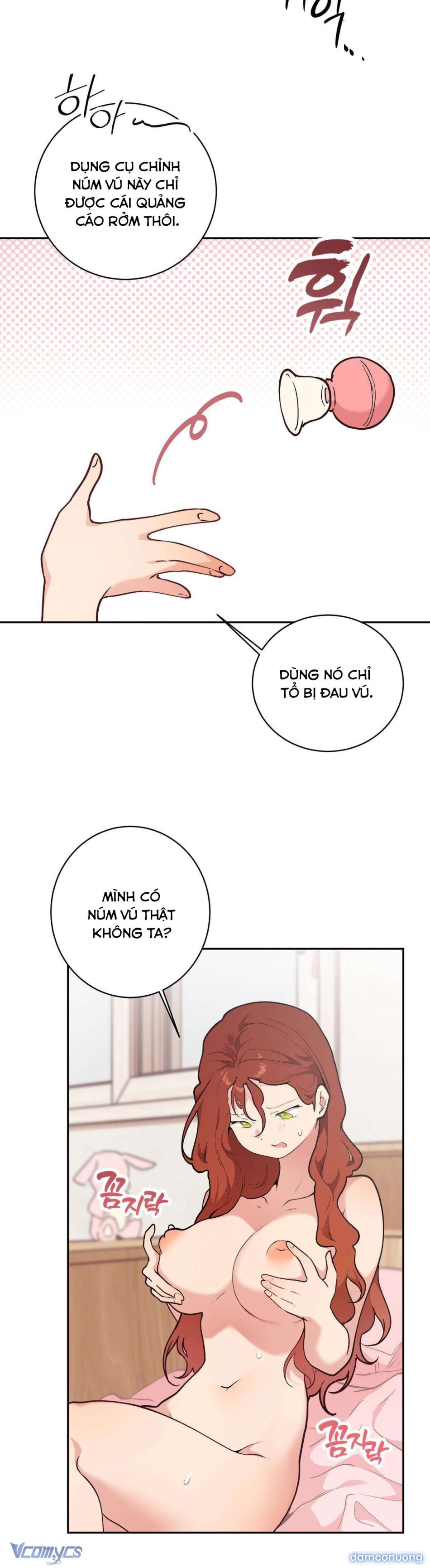 『18+ KHÔNG CHE』Cherry Pop 