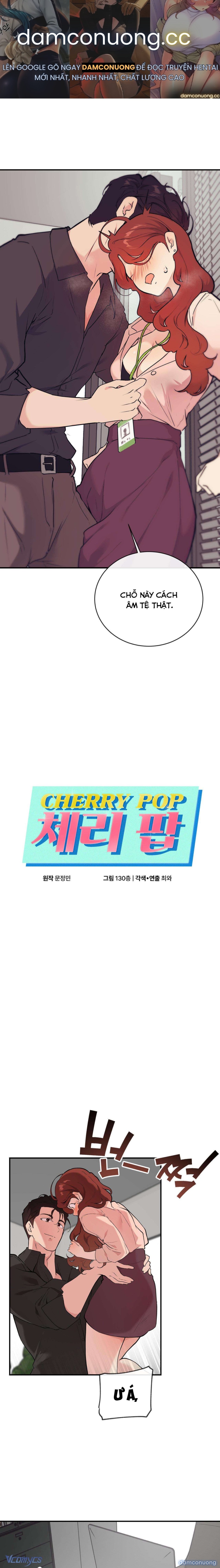『18+』Cherry Pop 