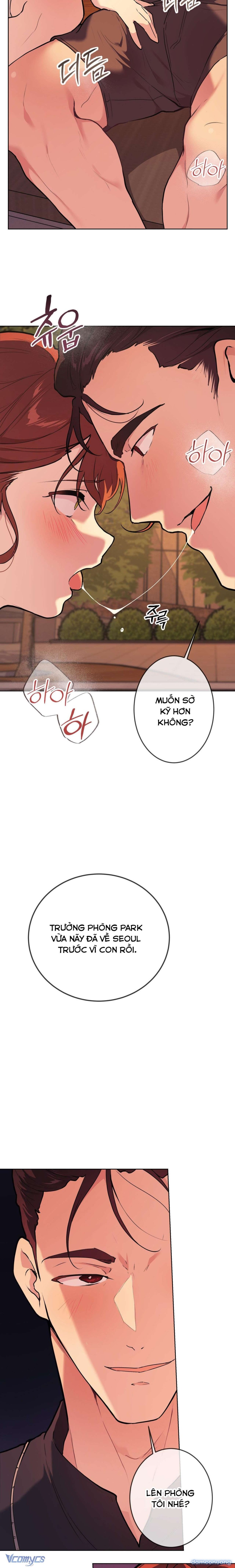 『18+ KHÔNG CHE』Cherry Pop 