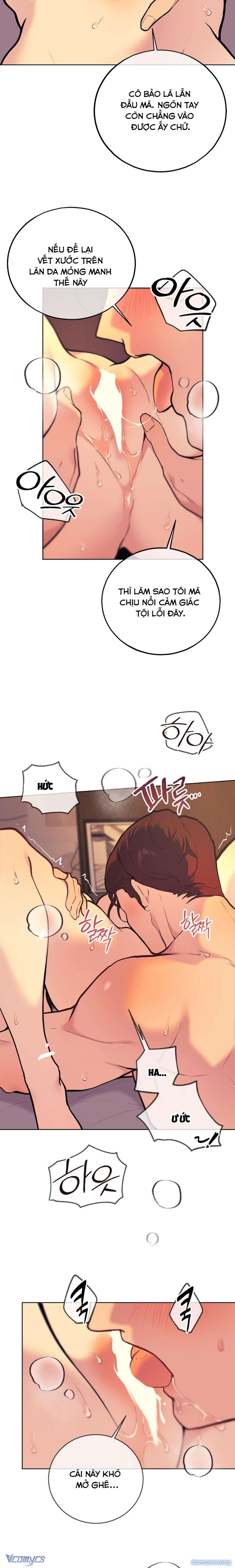 『18+』Cherry Pop 