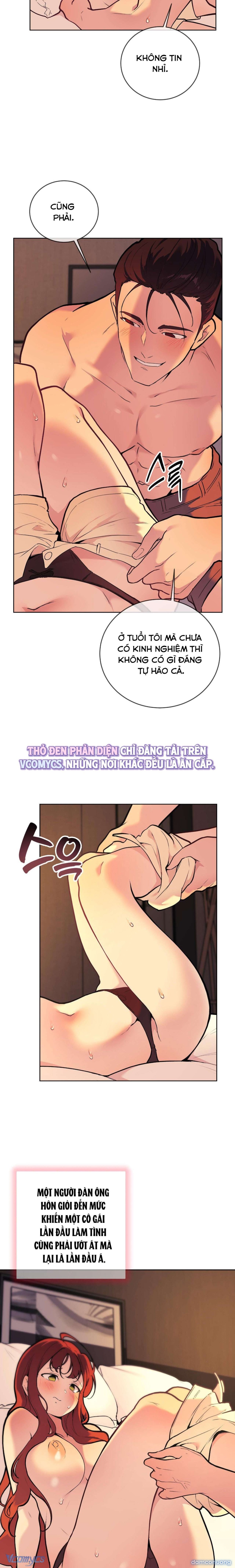 『18+』Cherry Pop 