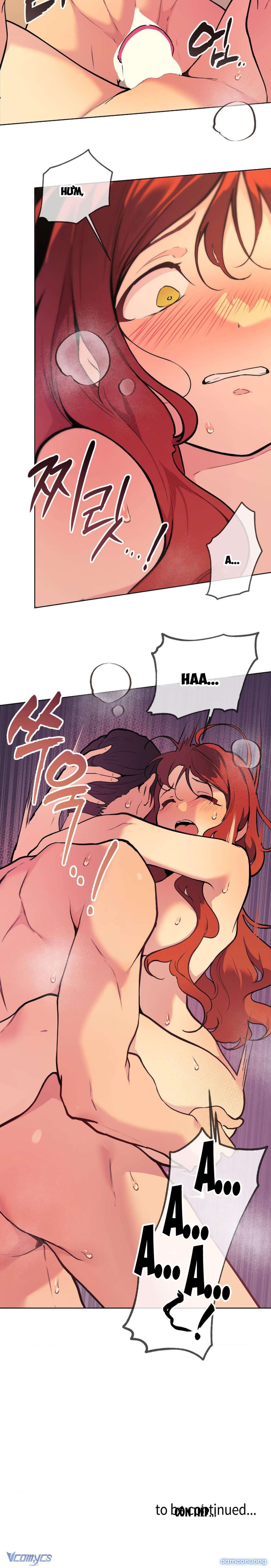 『18+』Cherry Pop 