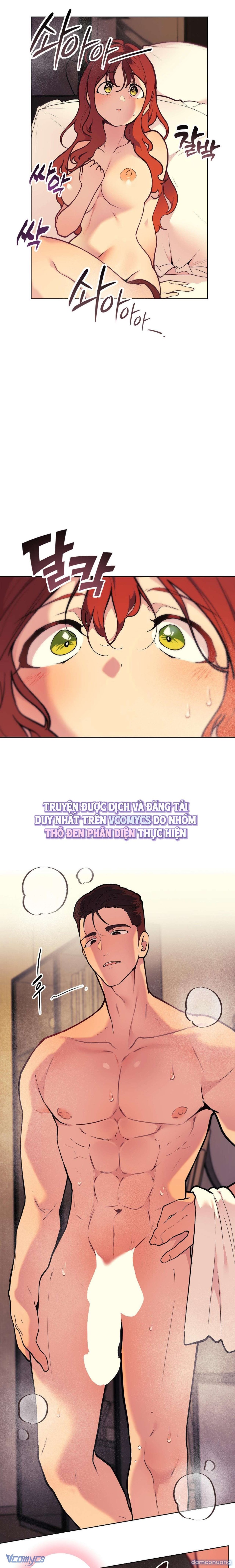 『18+』Cherry Pop 