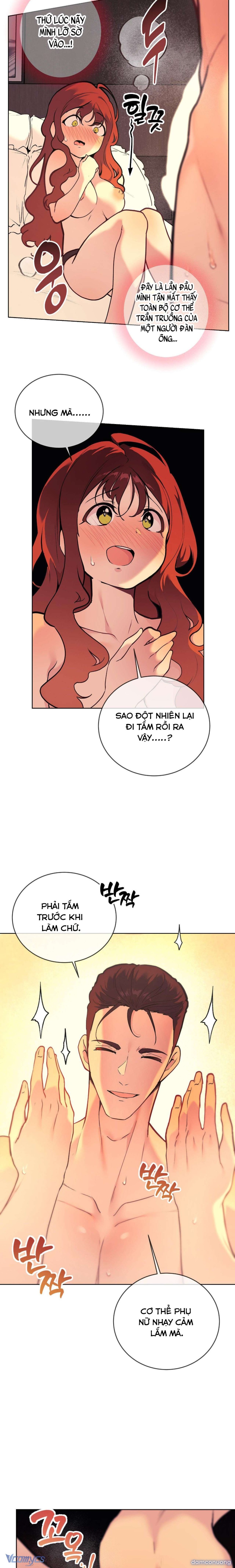 『18+』Cherry Pop 
