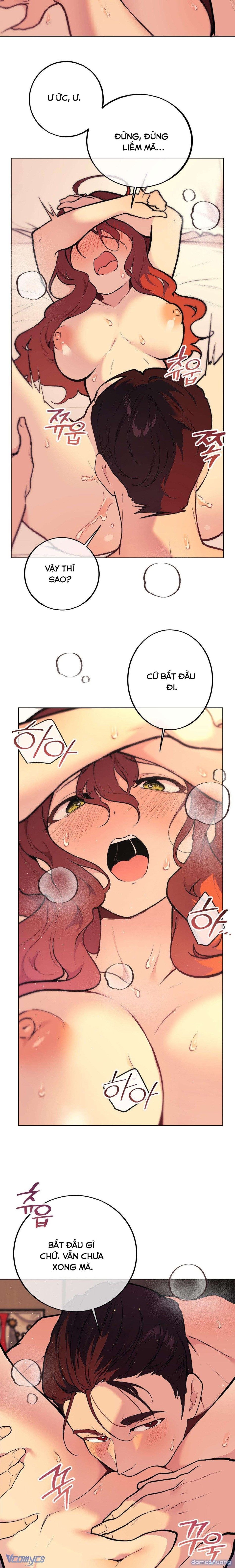 『18+』Cherry Pop 