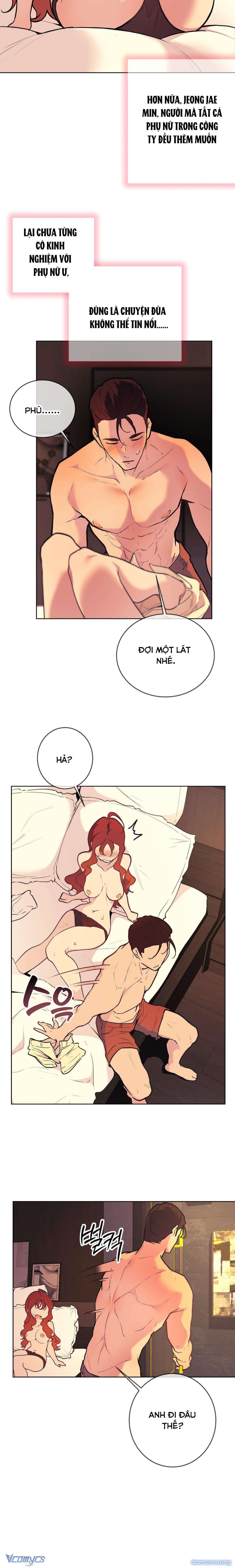 『18+』Cherry Pop 