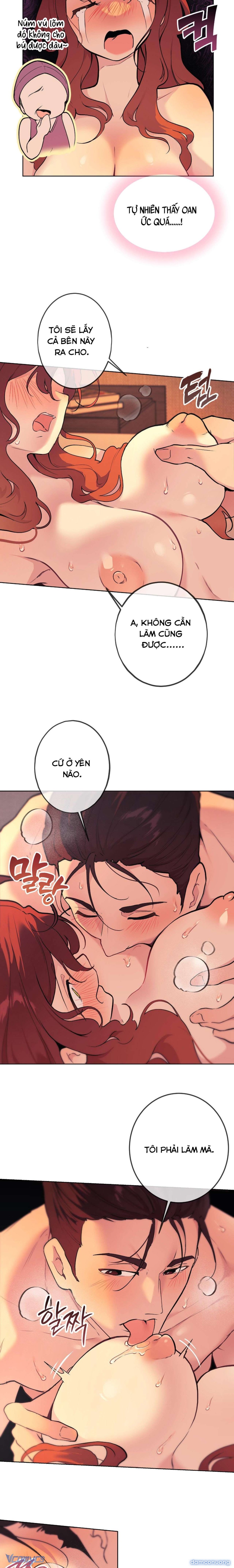 『18+』Cherry Pop 