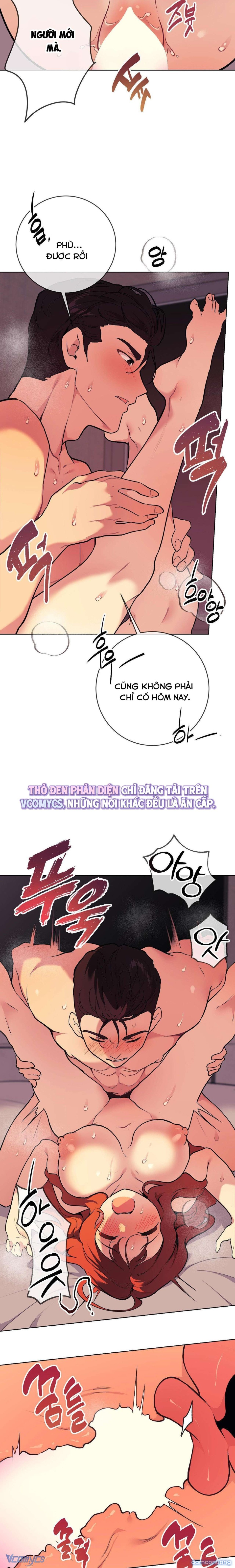 『18+』Cherry Pop 