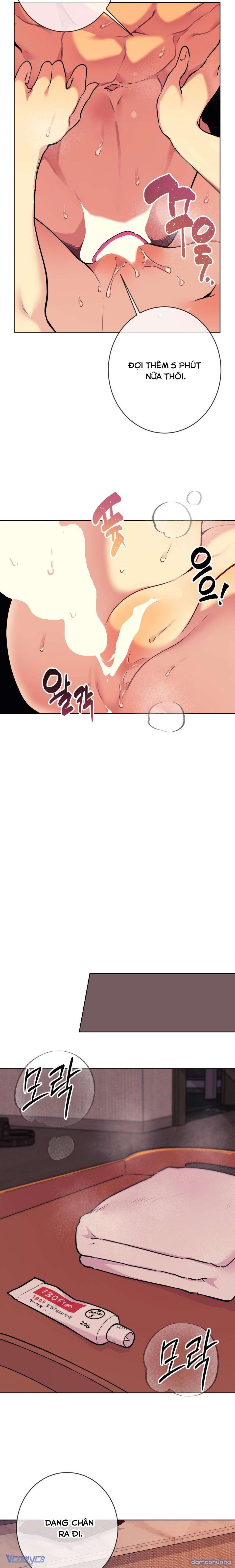 『18+』Cherry Pop 