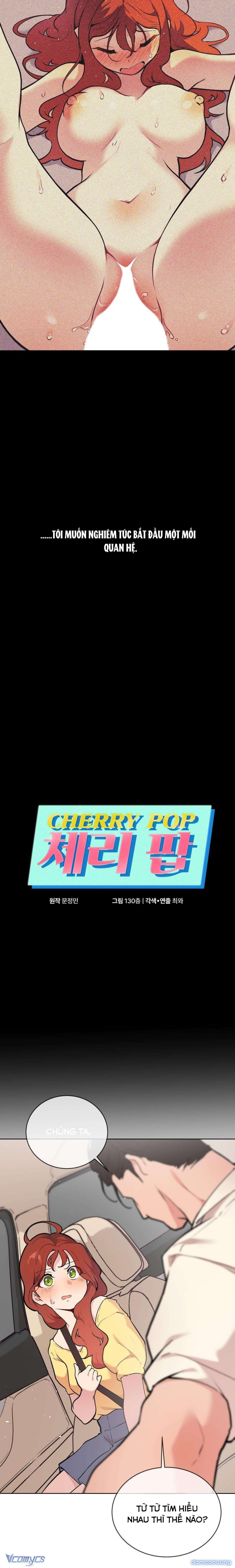 『18+』Cherry Pop 