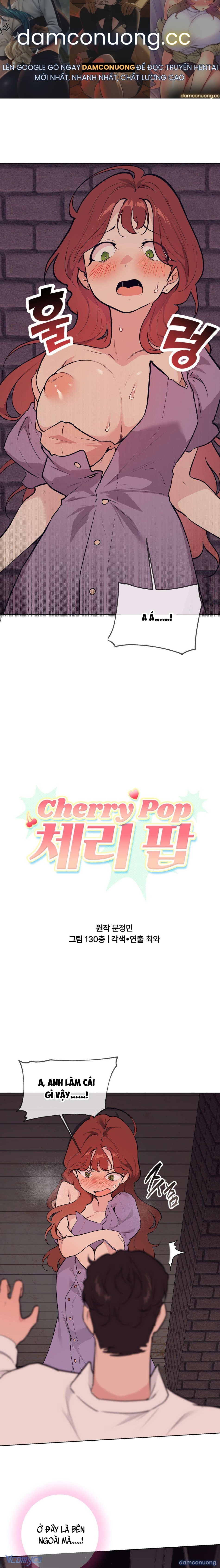 『18+』Cherry Pop 