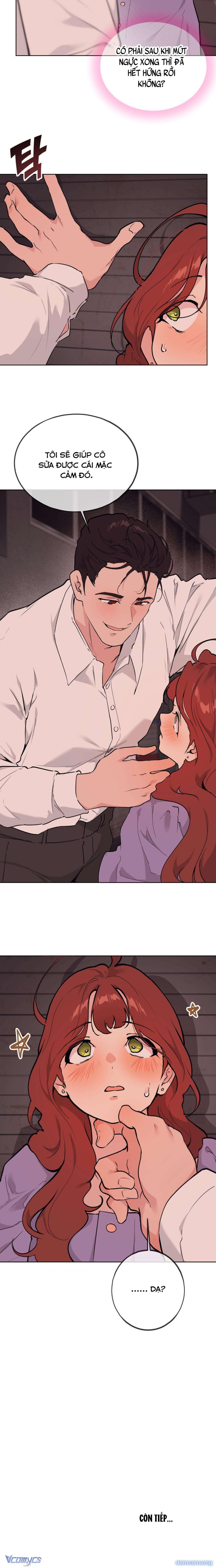 『18+』Cherry Pop 
