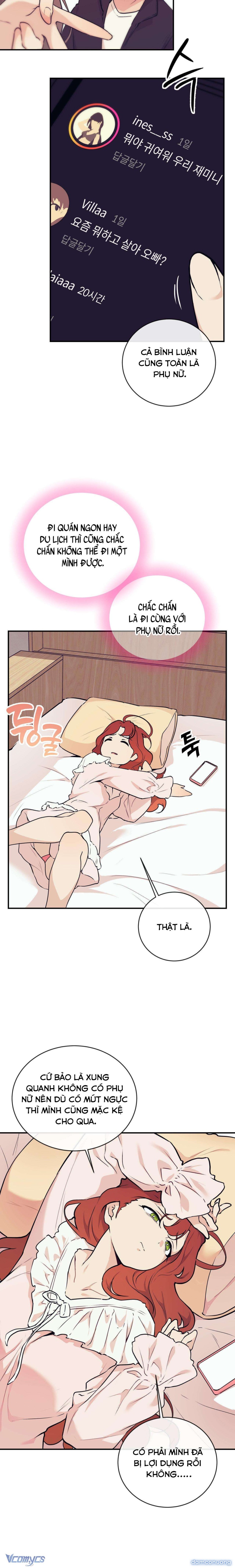 『18+』Cherry Pop 