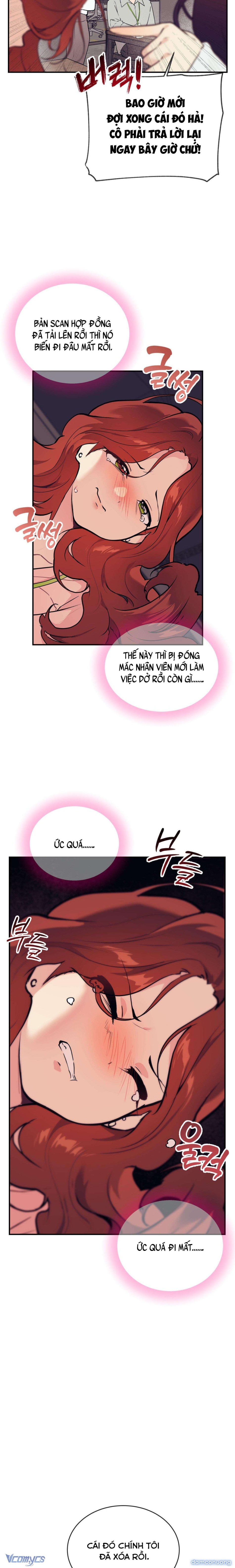 『18+』Cherry Pop 