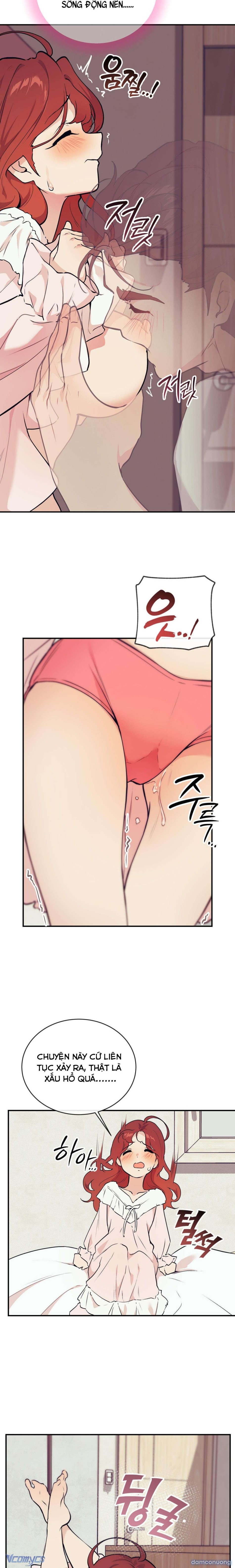 『18+』Cherry Pop 