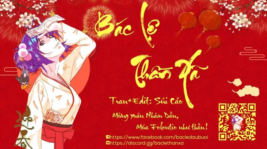 Chuyến dã ngoại 