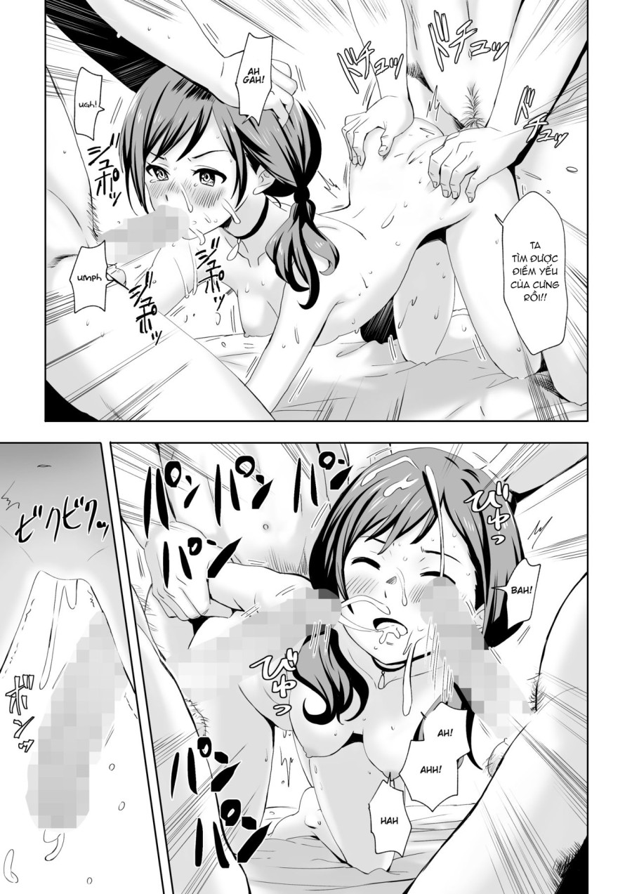 Benki no Ko 