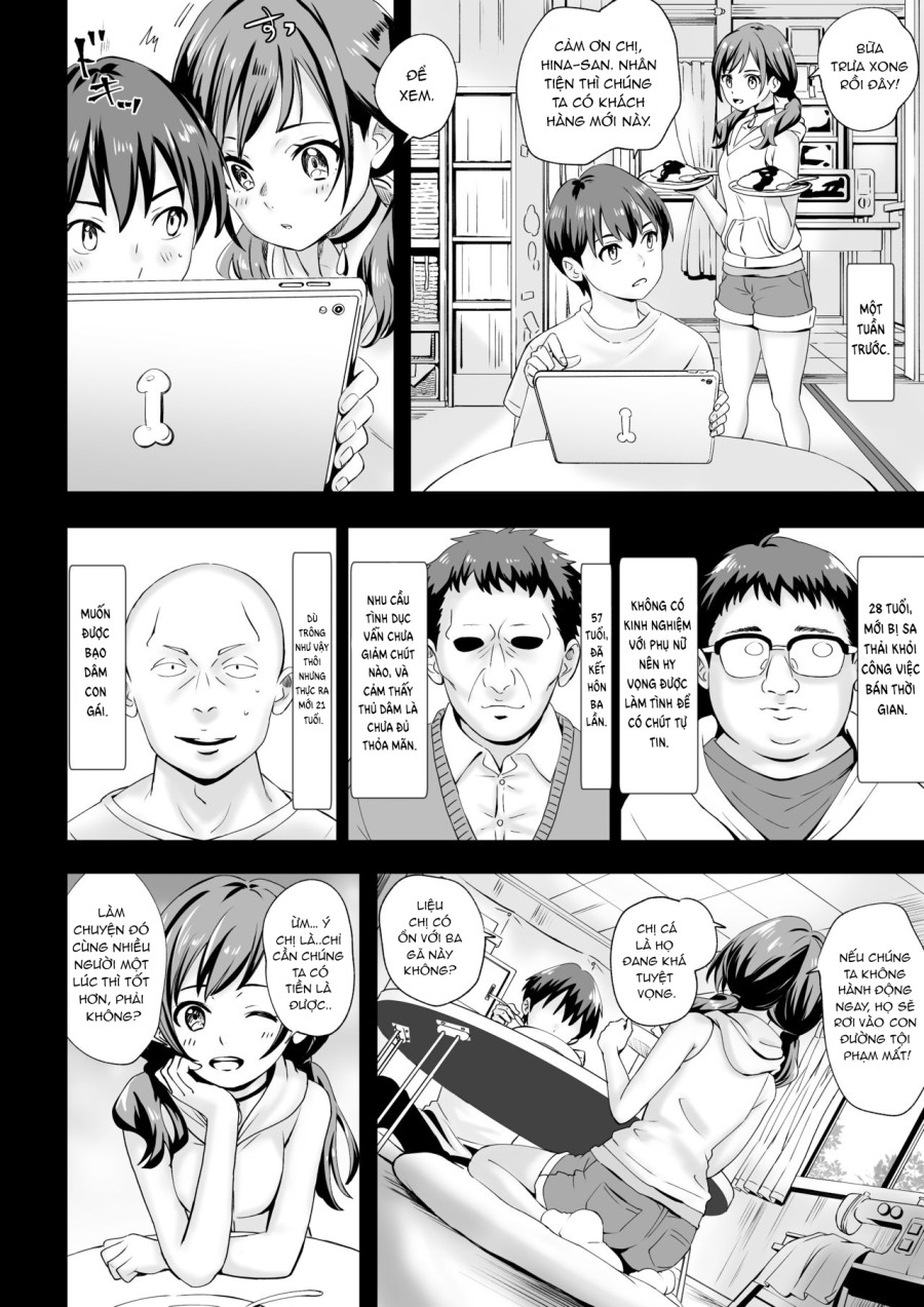 Benki no Ko 