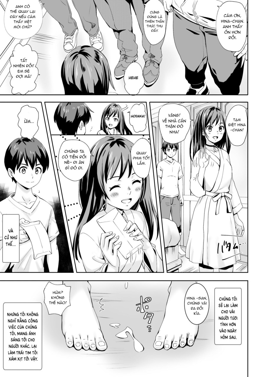 Benki no Ko 