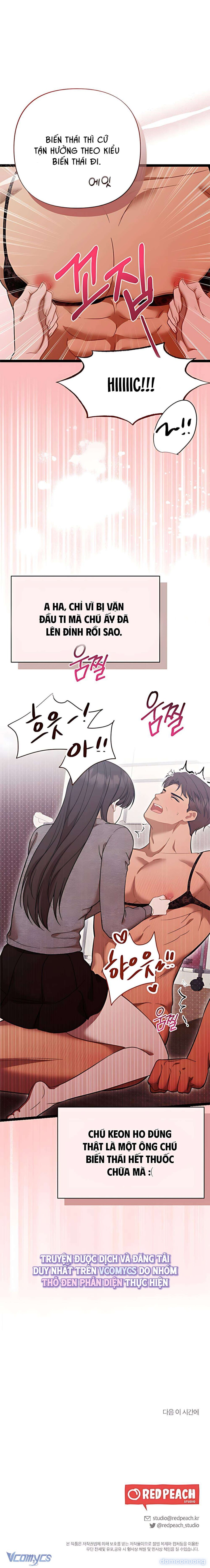 『18+』Bất Đắc Dĩ...Cùng Chú Hàng Xóm 