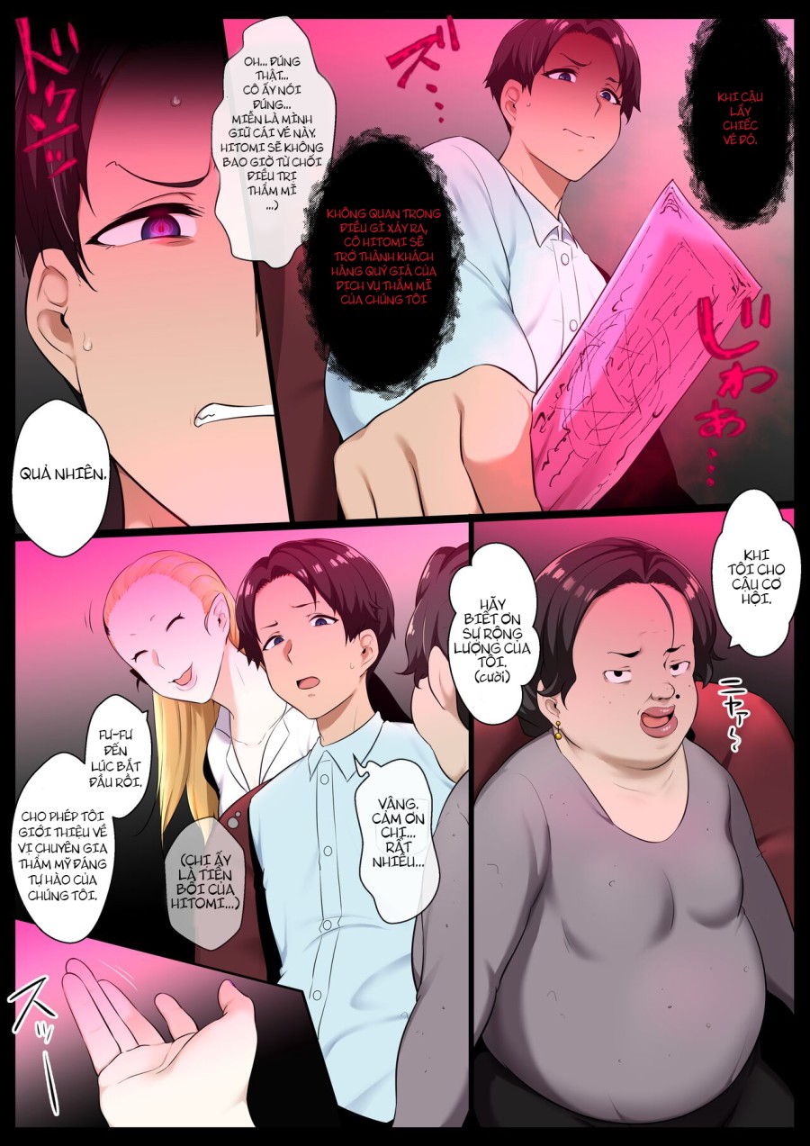 Ankoku Gyaku Esthe 