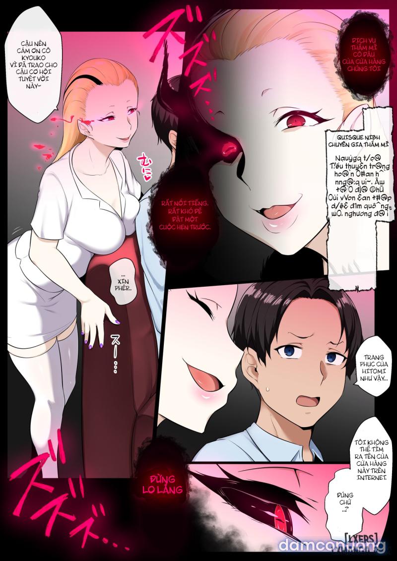 Ankoku Gyaku Esthe 