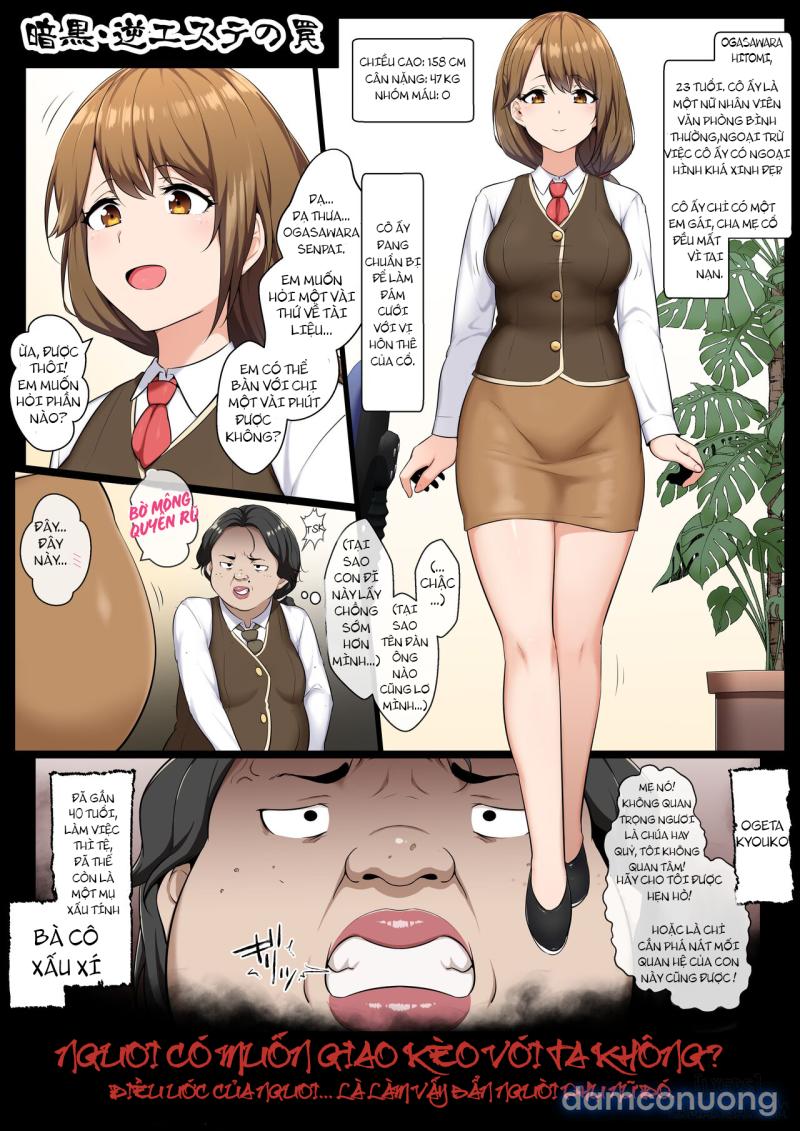 Ankoku Gyaku Esthe 