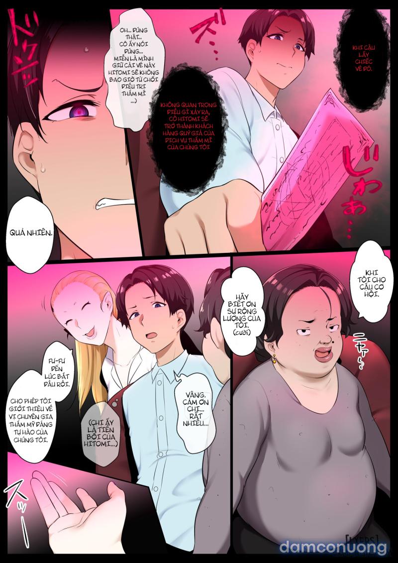 Ankoku Gyaku Esthe 