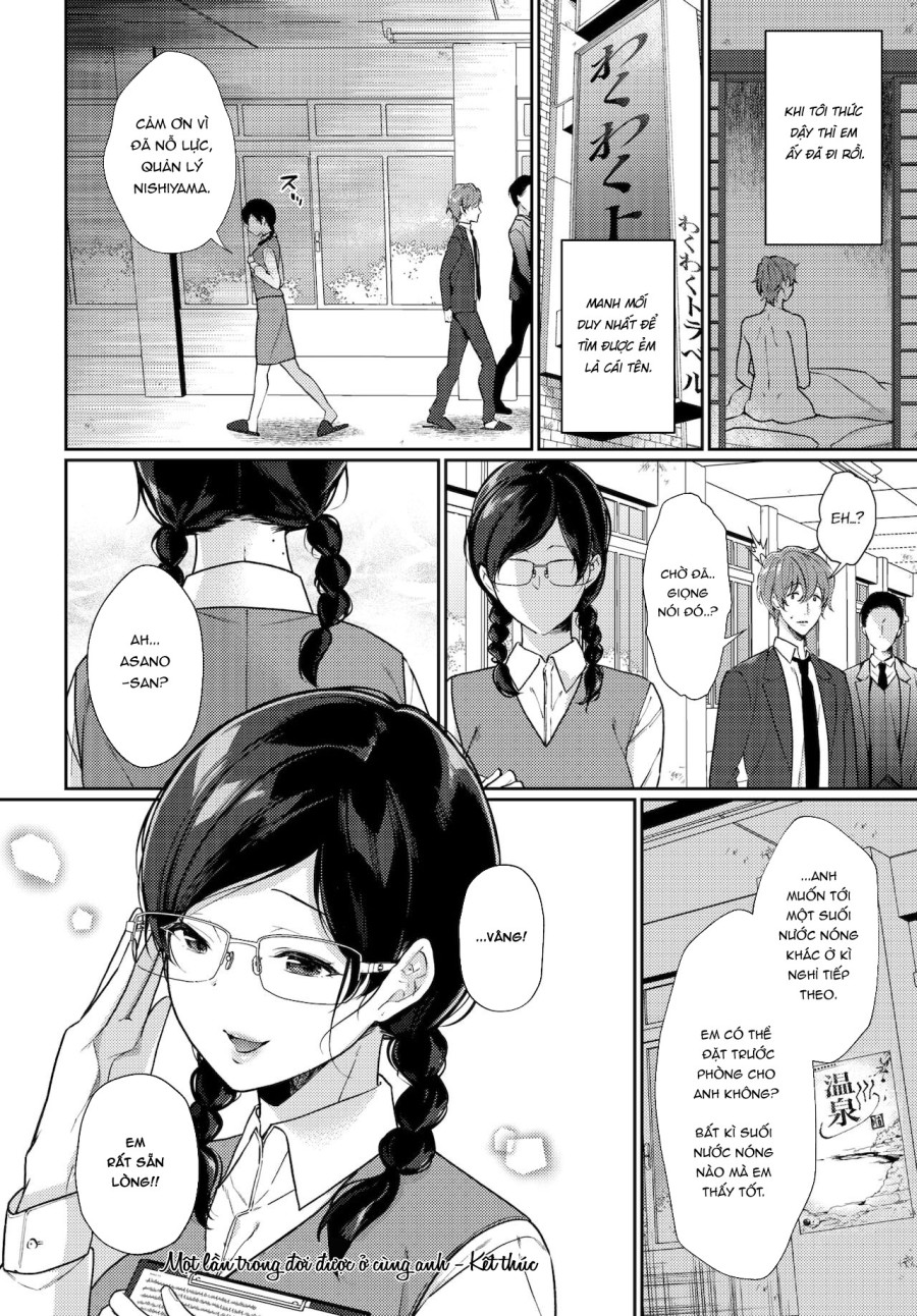 Một lần trong đời được ở cùng anh 