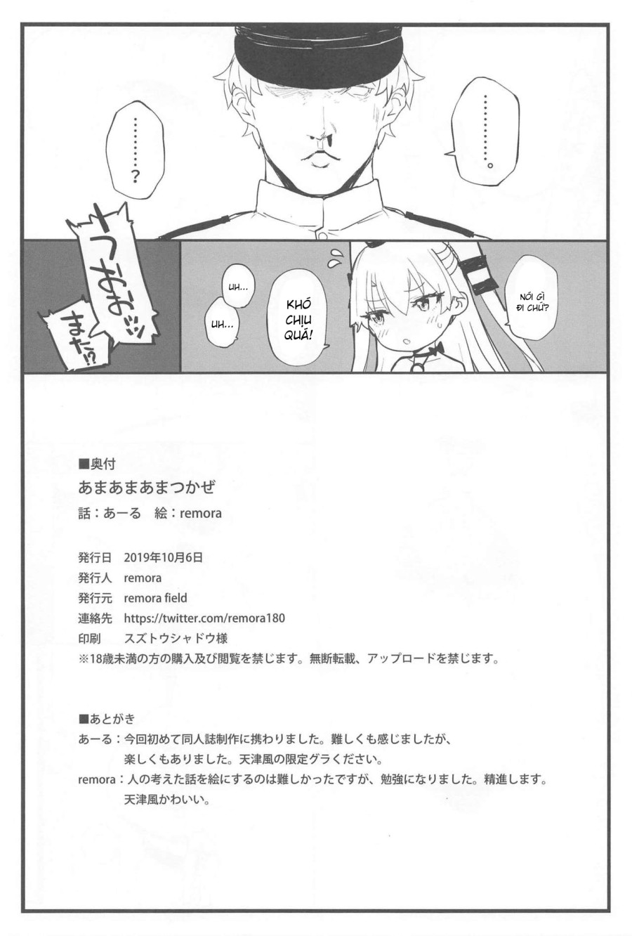 Ama Ama Amatsukaze (Kantai Collection -KanColle-) 