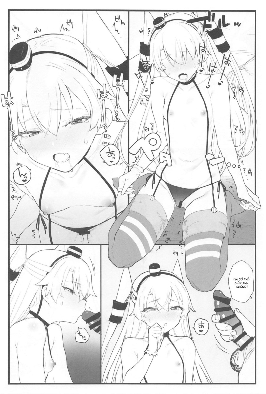 Ama Ama Amatsukaze (Kantai Collection -KanColle-) 