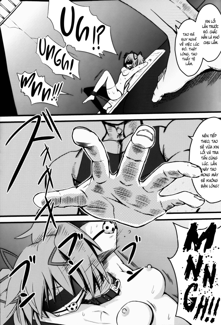 D no Mahou Shoujo Soushuuhen 