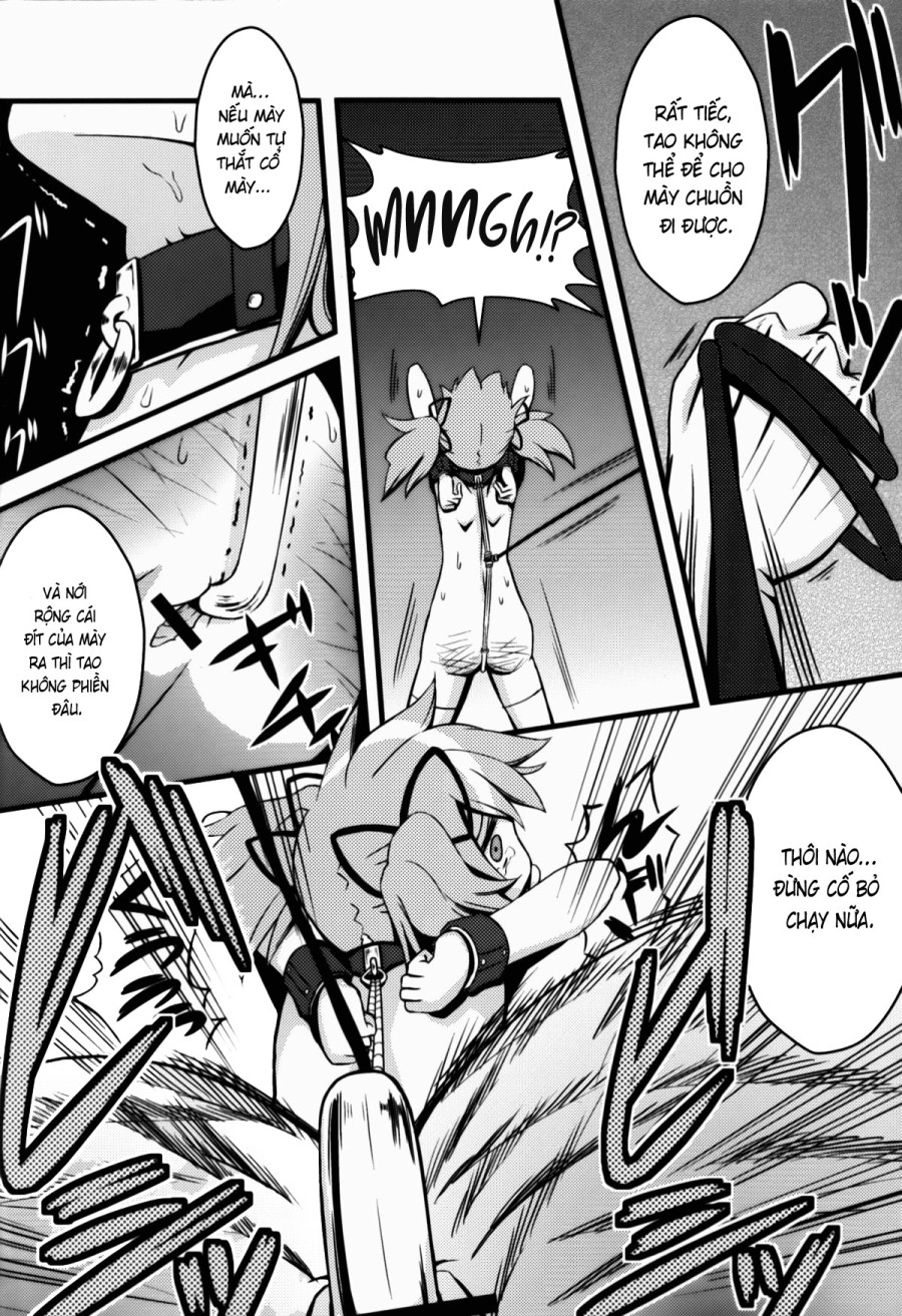D no Mahou Shoujo Soushuuhen 