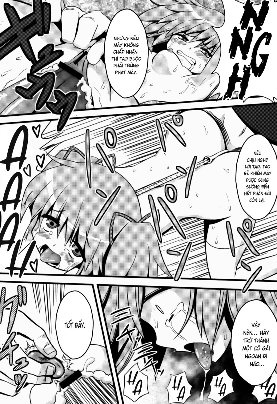 D no Mahou Shoujo Soushuuhen 